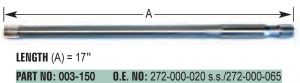 SEA-DOO DRIVE SHAFT